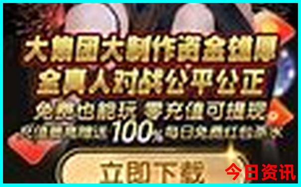 槟城旅游攻略必去的十大景点
